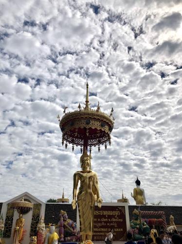 บรรยายสรุปจังหวัดเชียงใหม่